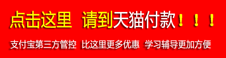 深度强化学习算法原理与实战亮点特色有哪些怎么使用这本书